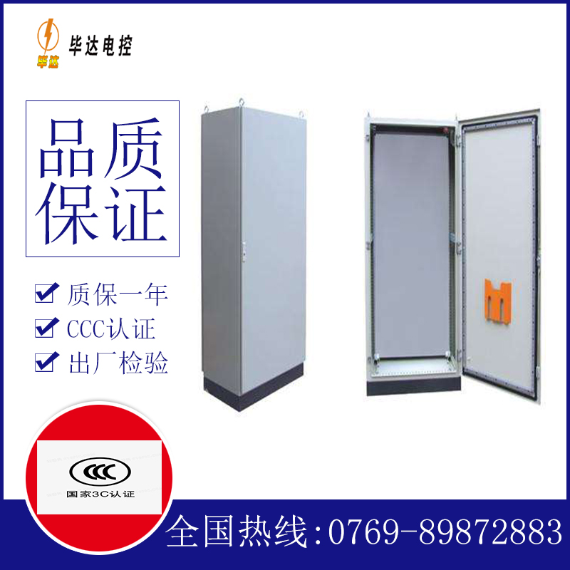 赣州仿威图柜